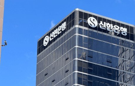 韩国四家银行外围系统接连发生数据泄露-xn--mkro2sf1o.com