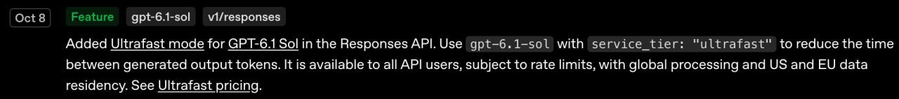 🤖 OpenAI API 新增 GPT-6.1 Sol 的