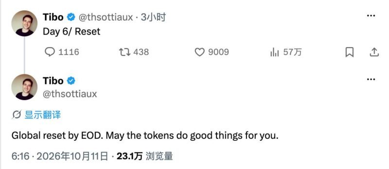 🤖 OpenAI 今日重置-xn--mkro2sf1o.com