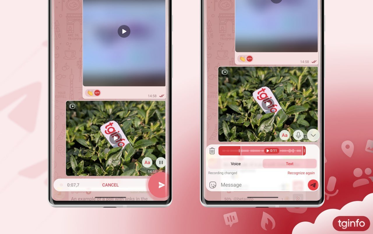 Telegram Android Beta 测试语音转文本与降噪录音
