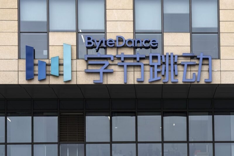 字节跳动拟采购联发科 AI 芯片建数据中心-xn--mkro2sf1o.com