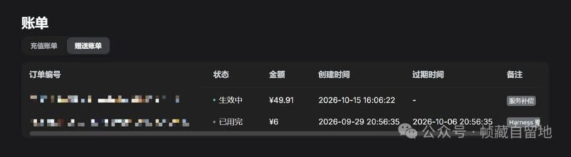 DeepSeek 发鸡蛋啦，-xn--mkro2sf1o.com