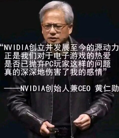 ♻️ RTX 5090 “停售”风波，80 系显卡将卖 90 价-xn--mkro2sf1o.com