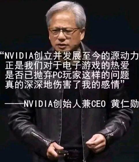 ♻️ RTX 5090 “停售”风波，80 系显卡将卖 90 价