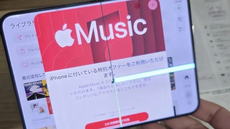 🍏 iPhone Duo 用户报告屏幕沿铰链开裂-xn--mkro2sf1o.com