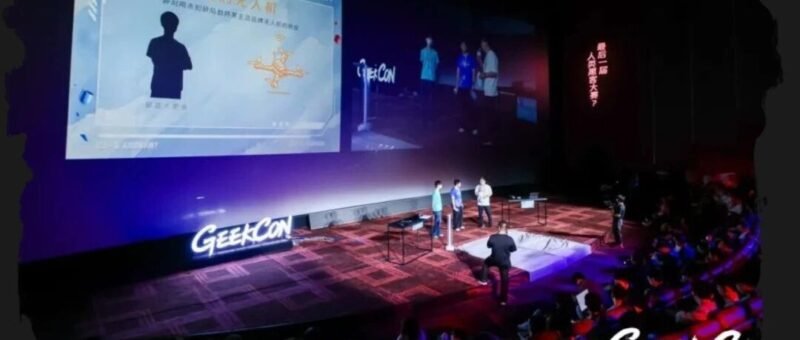 GEEKCON 上海站无人机赛题引厂商报警暂停-xn--mkro2sf1o.com