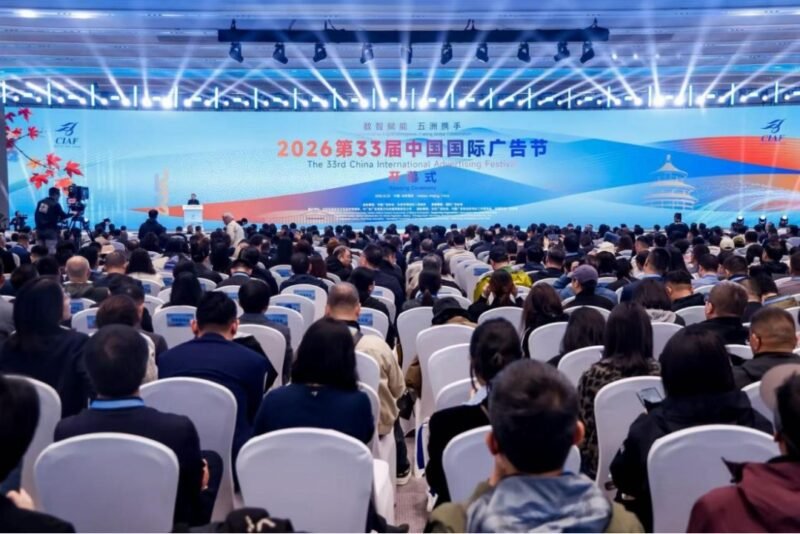 八家互联网机构代表签署营销宣传自律公约-xn--mkro2sf1o.com