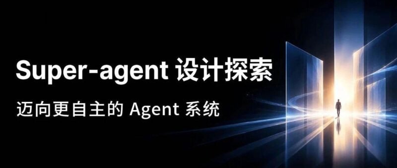 🤖 DeepSeek Harness 团队提出-xn--mkro2sf1o.com
